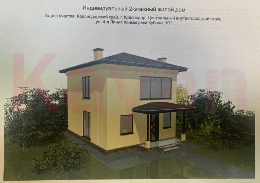 Продажа земельного участка, 4 сот. фото 0