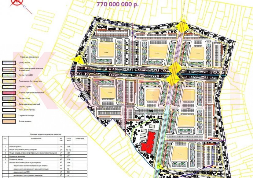 Продажа земельного участка, 23500 сот. фото 0