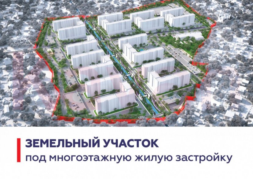 Продажа земельного участка, 23500 сот. фото 2