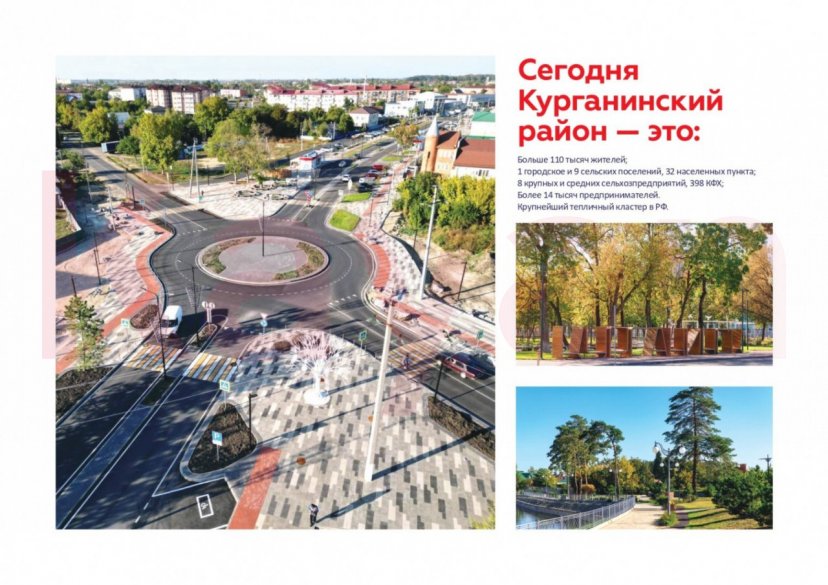 Продажа земельного участка, 23500 сот. фото 5