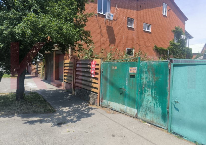 Продажа земельного участка, 3 сот. фото 3