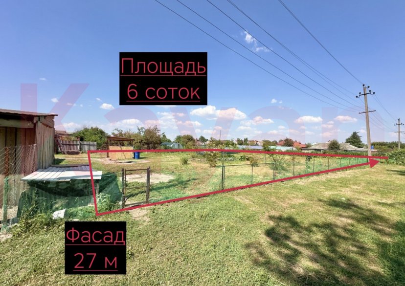 Продажа земельного участка, 6 сот. фото 0 Продажа земельного участка, 6 сот. фото 0