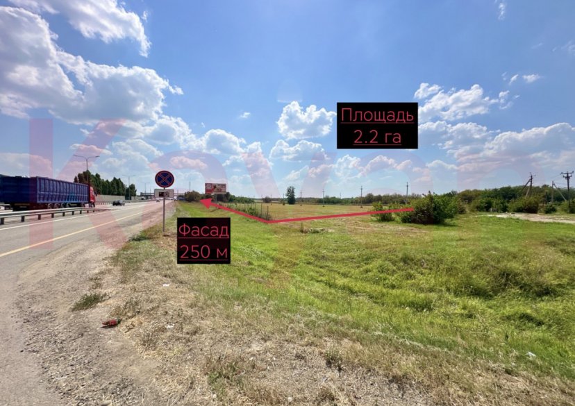 Аренда земельного участка, 220 сот. фото 1 Аренда земельного участка, 220 сот. фото 1