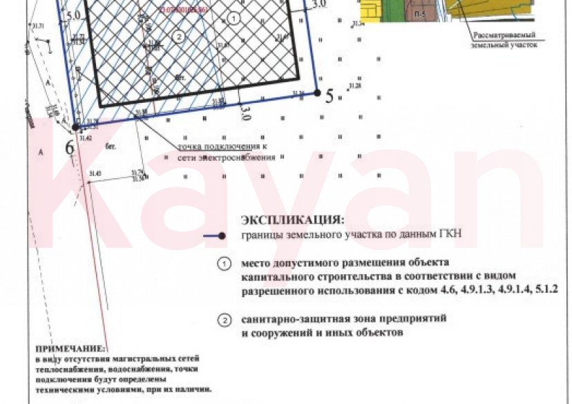 Продажа земельного участка, 15 сот. фото 6