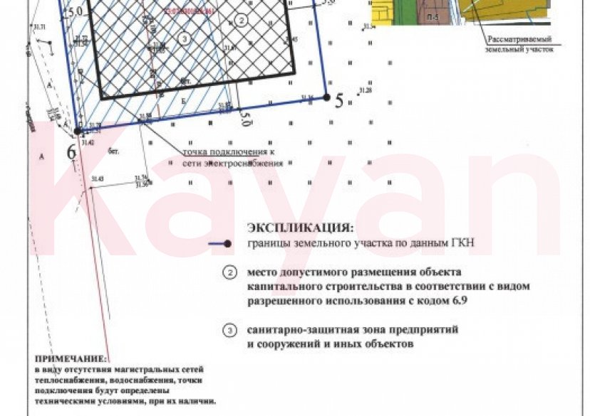 Продажа земельного участка, 15 сот. фото 7