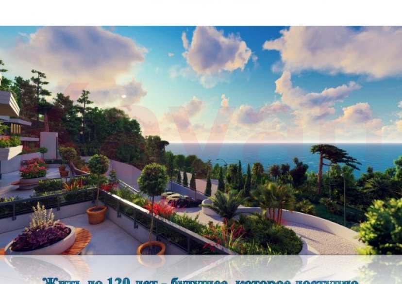 Продажа земельного участка, 10 сот. фото 11 Продажа земельного участка, 10 сот. фото 11