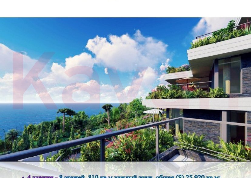 Продажа земельного участка, 10 сот. фото 10 Продажа земельного участка, 10 сот. фото 10