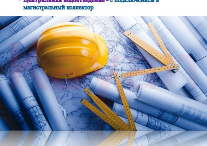 Продажа земельного участка, 10 сот. фото 15 Продажа земельного участка, 10 сот. фото 15