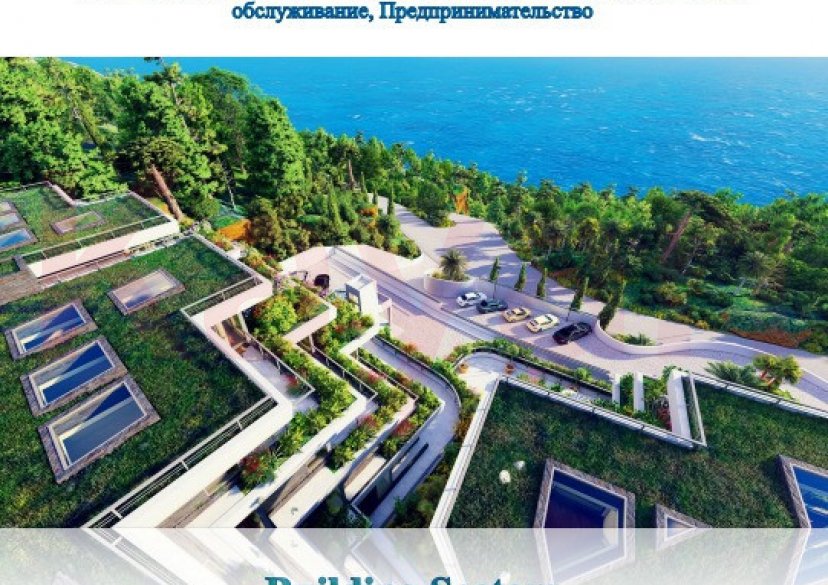 Продажа земельного участка, 10 сот. фото 8 Продажа земельного участка, 10 сот. фото 8