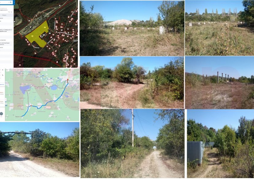 Продажа земельного участка, 1136 сот. фото 1