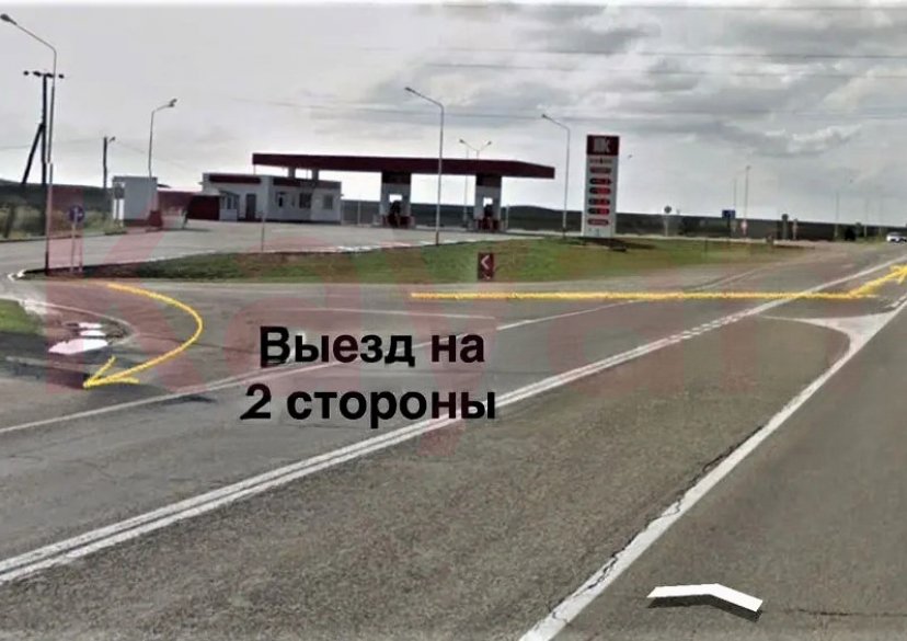 Продажа земельного участка, 3000 сот. фото 4