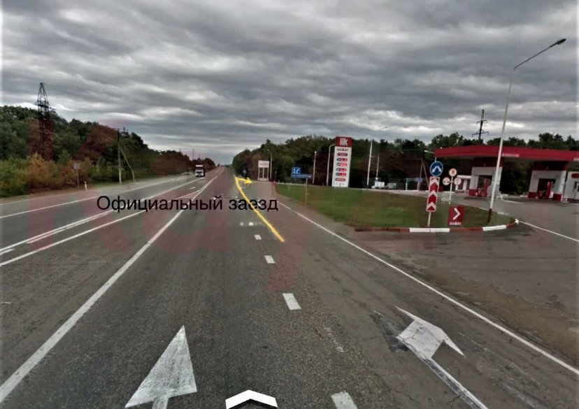 Продажа земельного участка, 3000 сот. фото 0