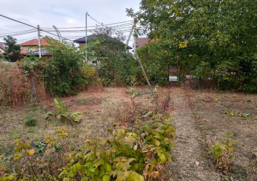 Продажа земельного участка, 5 сот. фото 0