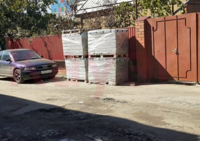 Продажа земельного участка, 11 сот. фото 2