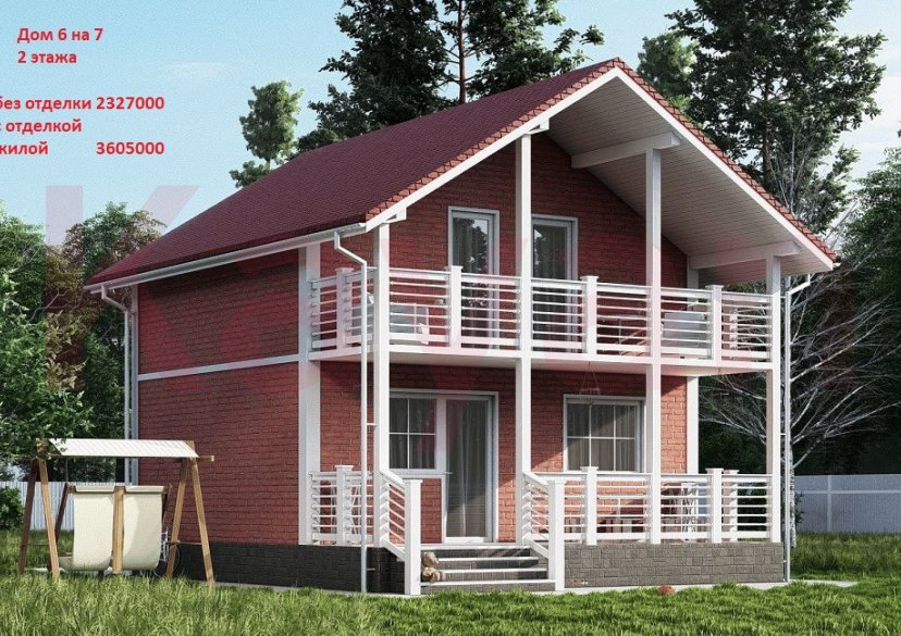 Продажа земельного участка, 10 сот. фото 4