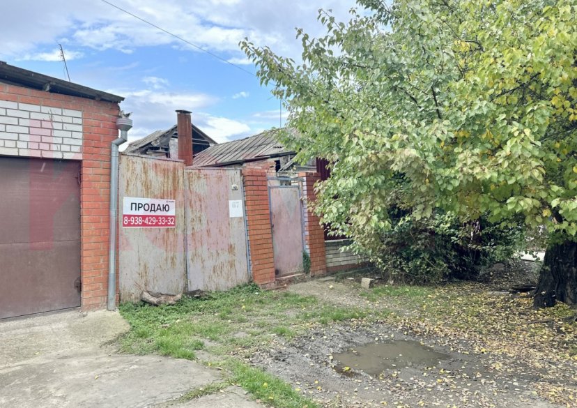 Продажа земельного участка, 6 сот. фото 0