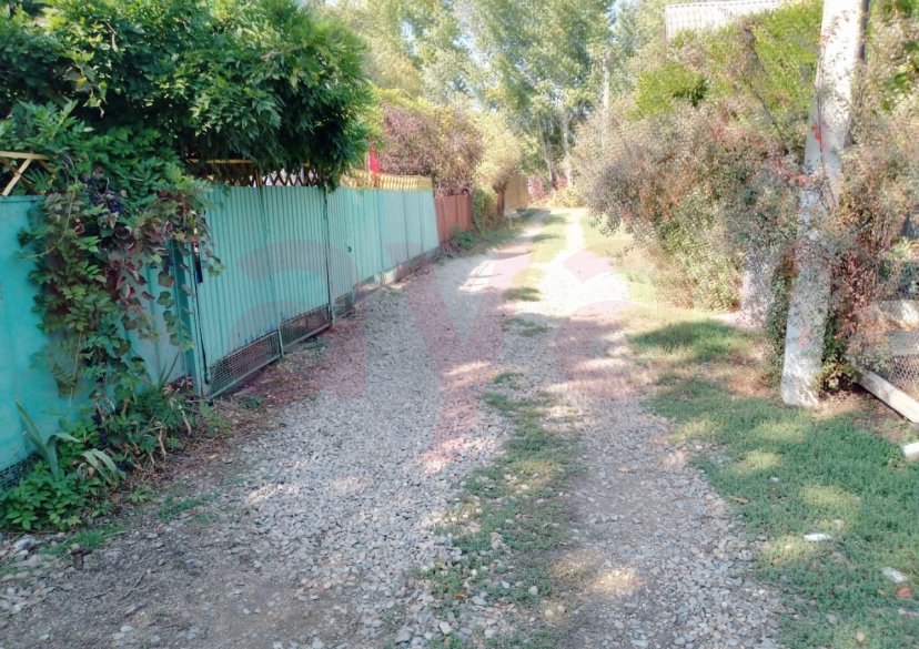 Продажа земельного участка, 4 сот. фото 3 Продажа земельного участка, 4 сот. фото 3