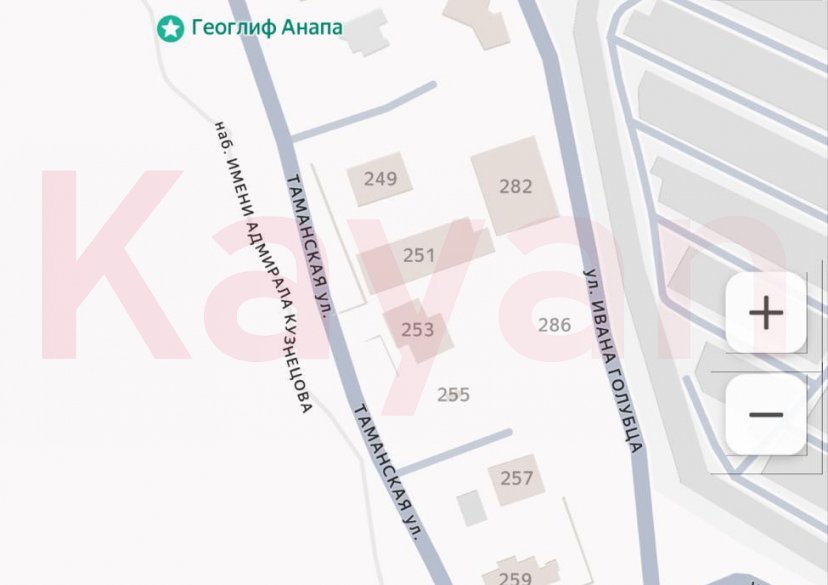 Продажа земельного участка, 20 сот. фото 3