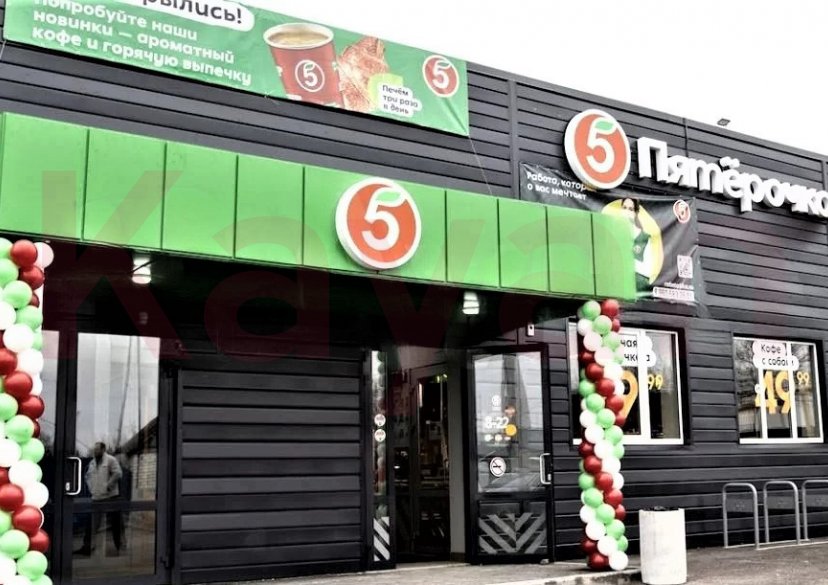 Продажа земельного участка, 20 сот. фото 0 Продажа земельного участка, 20 сот. фото 0