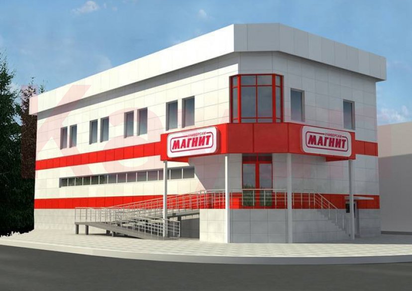 Продажа земельного участка, 20 сот. фото 2 Продажа земельного участка, 20 сот. фото 2