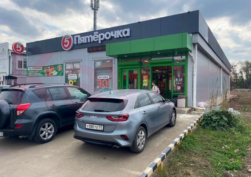 Продажа земельного участка, 16 сот. фото 0