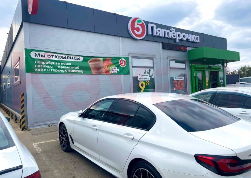 Продажа земельного участка, 16 сот. фото 1