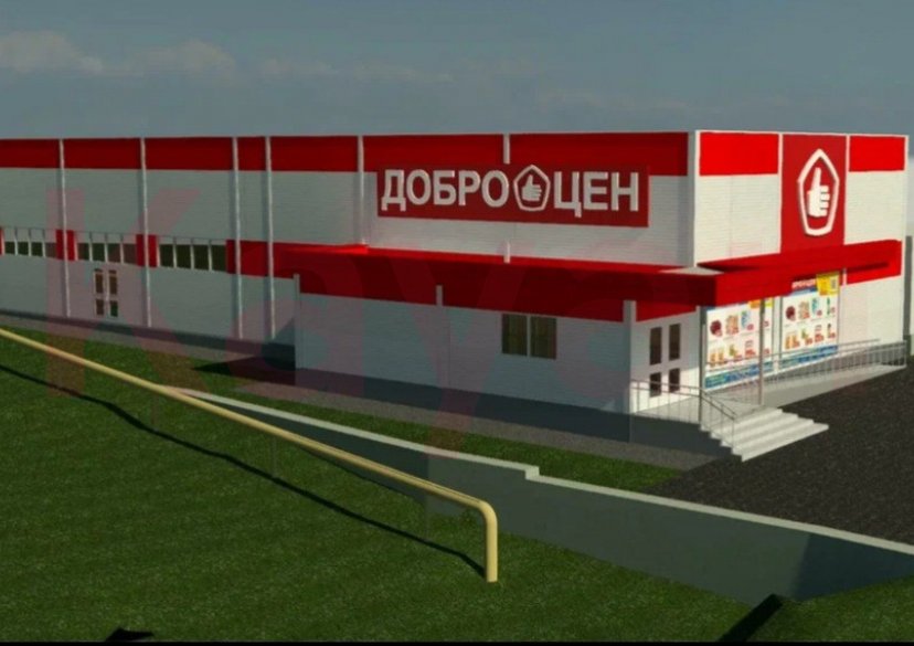 Продажа земельного участка, 13 сот. фото 2