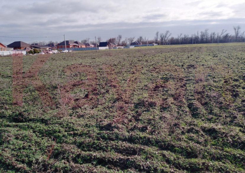 Продажа земельного участка, 6 сот. фото 3