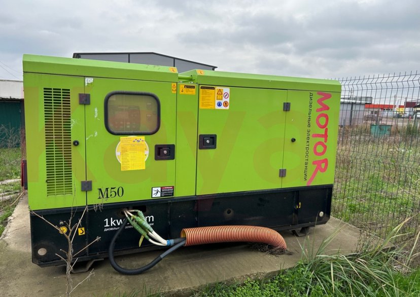 Продажа земельного участка, 45 сот. фото 12