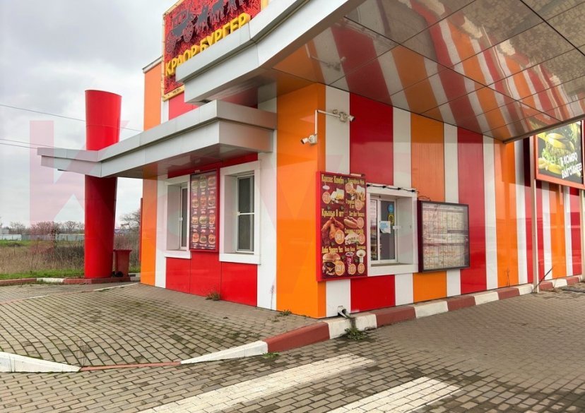 Продажа земельного участка, 45 сот. фото 2