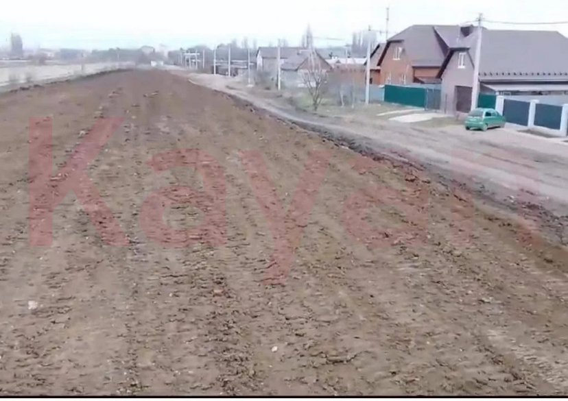 Продажа земельного участка, 4 сот. фото 0 Продажа земельного участка, 4 сот. фото 0