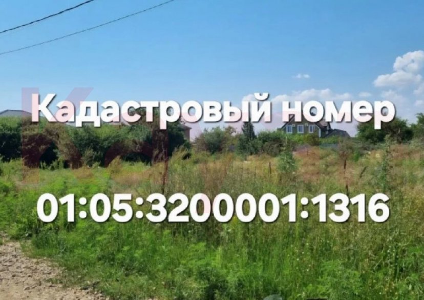 Продажа земельного участка, 6 сот. фото 8 Продажа земельного участка, 6 сот. фото 8