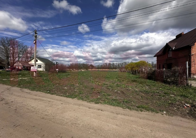 Продажа земельного участка, 14 сот. фото 1