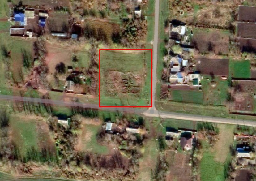 Продажа земельного участка, 20 сот. фото 0