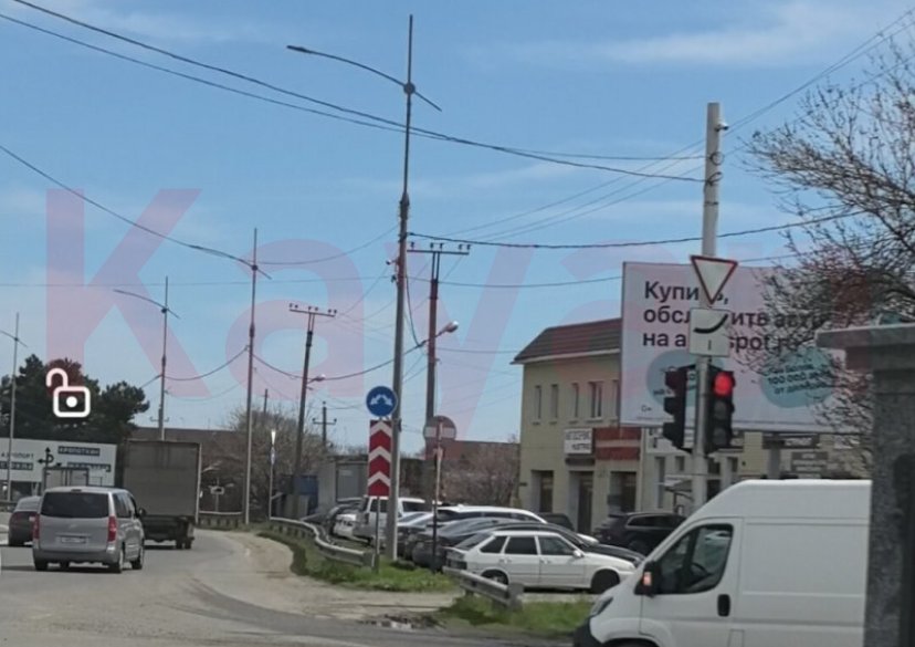 Продажа земельного участка, 130 сот. фото 3