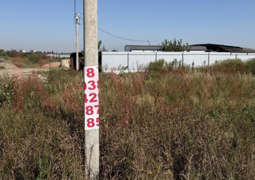 Продажа земельного участка, 10 сот. фото 0 Продажа земельного участка, 10 сот. фото 0
