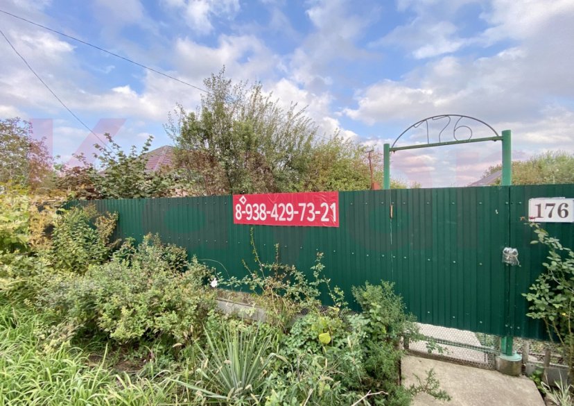 Продажа земельного участка, 8 сот. фото 0 Продажа земельного участка, 8 сот. фото 0