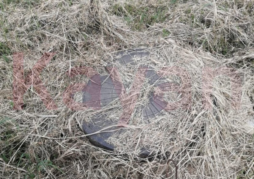 Продажа земельного участка, 10 сот. фото 2 Продажа земельного участка, 10 сот. фото 2