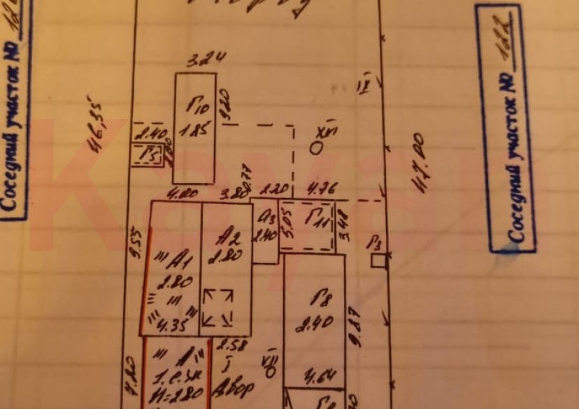 Продажа земельного участка, 10 сот. фото 1