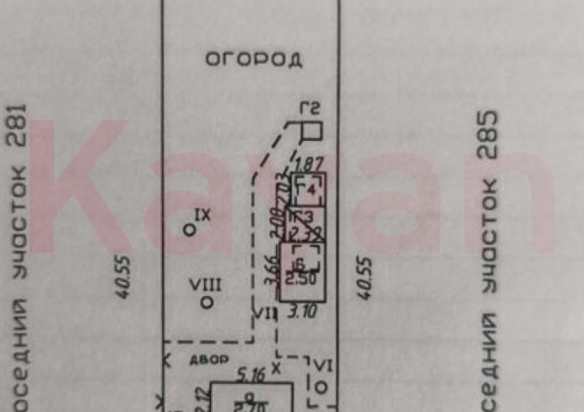 Продажа земельного участка, 5 сот. фото 7 Продажа земельного участка, 5 сот. фото 7