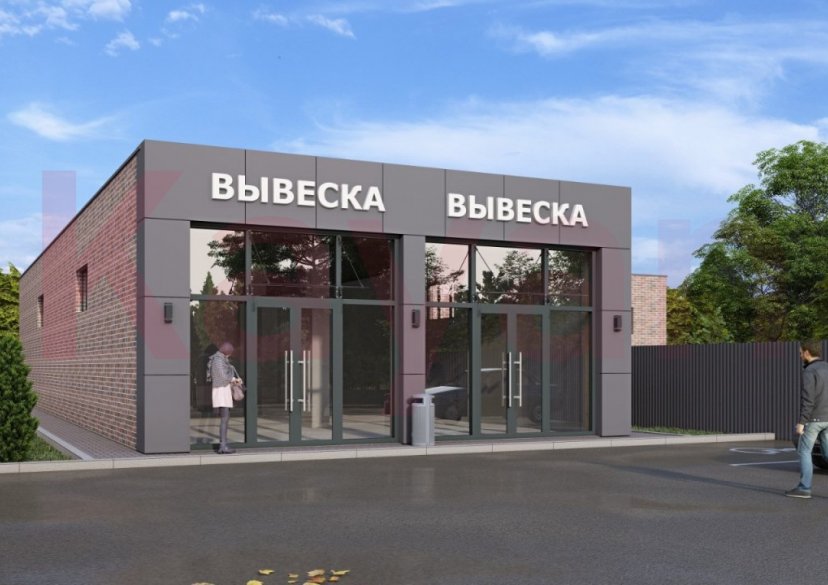 Продажа земельного участка, 10 сот. фото 6