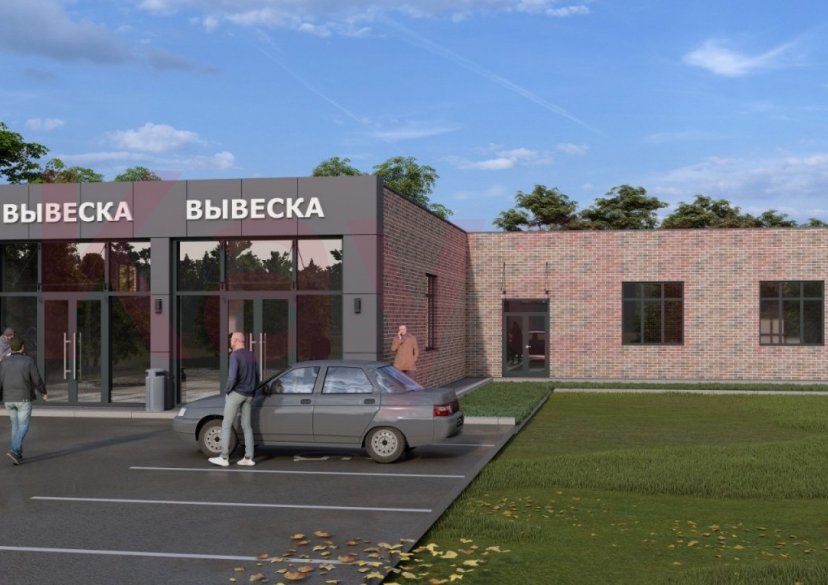 Продажа земельного участка, 10 сот. фото 0 Продажа земельного участка, 10 сот. фото 0