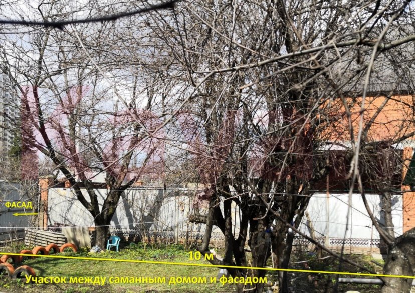 Продажа земельного участка, 7 сот. фото 6