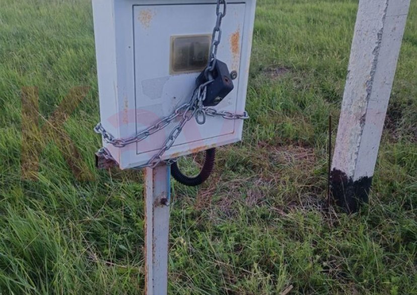 Продажа земельного участка, 67 сот. фото 4 Продажа земельного участка, 67 сот. фото 4