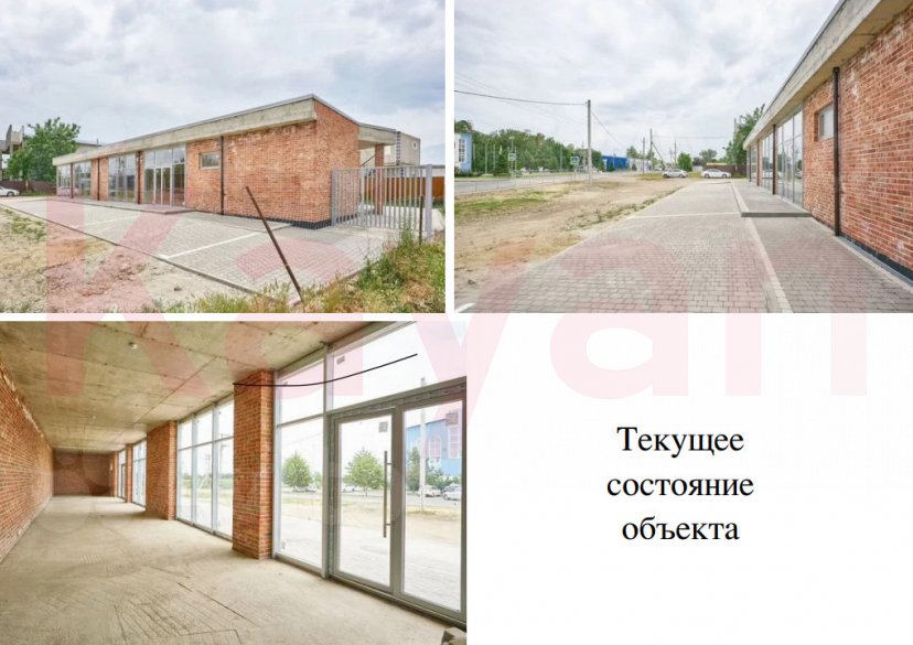 Продажа земельного участка, 15 сот. фото 7 Продажа земельного участка, 15 сот. фото 7