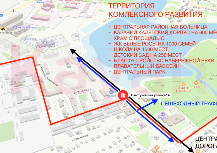 Продажа земельного участка, 15 сот. фото 8 Продажа земельного участка, 15 сот. фото 8