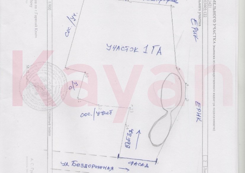 Продажа земельного участка, 100 сот. фото 17