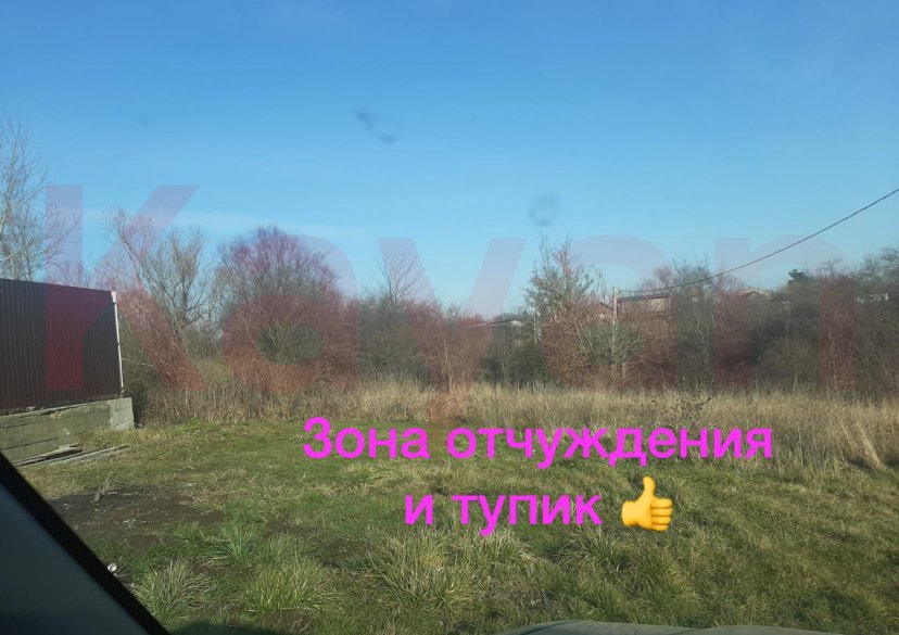 Продажа земельного участка, 100 сот. фото 13 Продажа земельного участка, 100 сот. фото 13