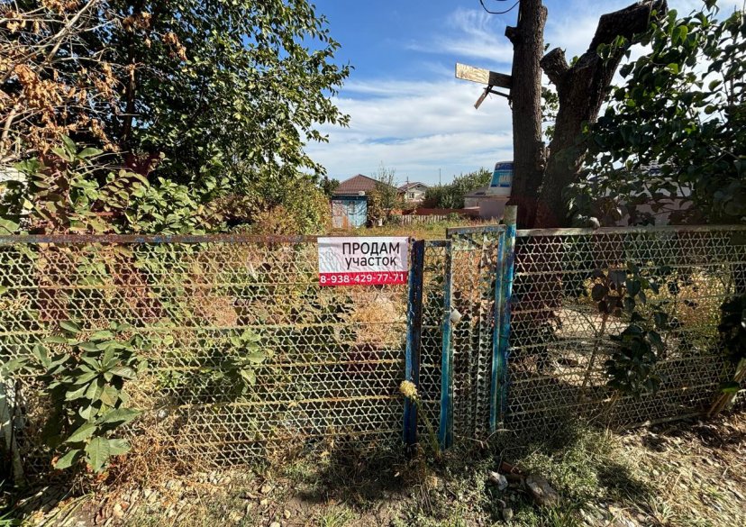 Продажа земельного участка, 4 сот. фото 1