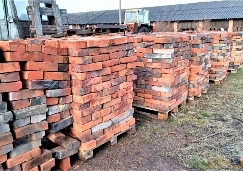 Продажа земельного участка, 198 сот. фото 13